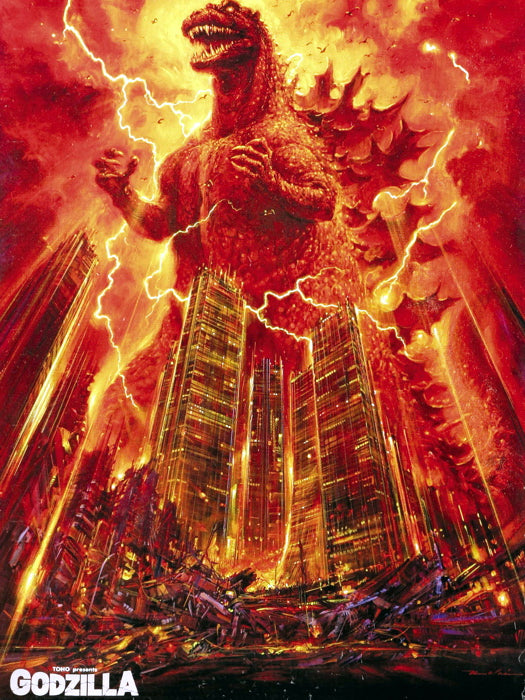 The Return of Godzilla 1985 Vintage Wall Print Poster
